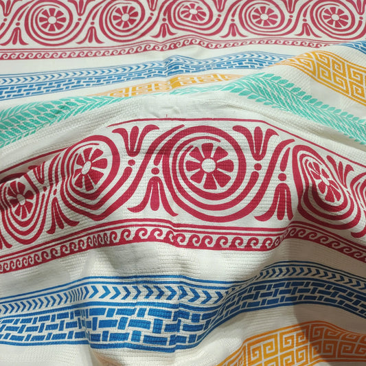 Yarn Dyed Pattern YD145 Fabric Hugs
